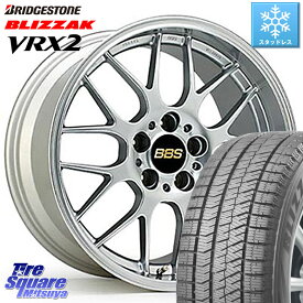 ブリヂストン ブリザック VRX2 スタッドレス ● 2023年製 225/65R17 BBS RG-R 鍛造1ピース ホイール 17インチ 17 X 7.0J +42 5穴 114.3 RAV4 エクストレイル NX アウトバック