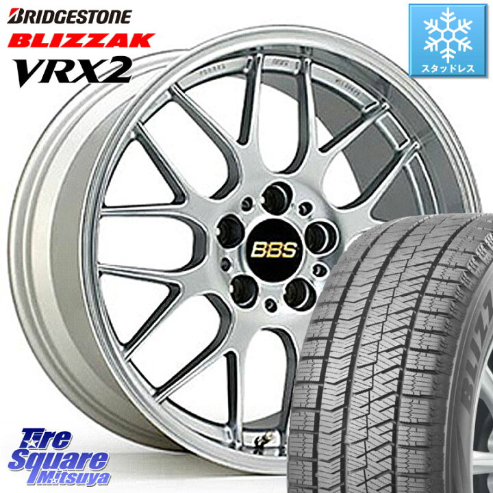 楽天市場】ブリヂストン ブリザック VRX2 スタッドレス ○ 225  