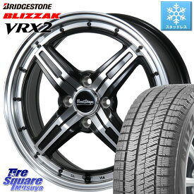 ブリヂストン ブリザック VRX2 スタッドレス ● 165/60R15 BLEST Beat Stage FS-C ホイール 15インチ 15 X 5.0J +45 4穴 100 ハスラー デリカミニ