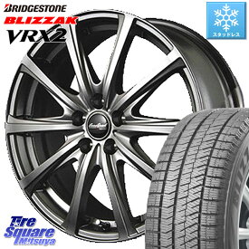 ブリヂストン ブリザック VRX2 スタッドレス ● 215/45R17 MANARAY 【欠品次回7月上-中旬予定】MID EuroSpeed ユーロスピード V25 ホイール 17インチ 17 X 7.0J +55 5穴 114.3 VOXY