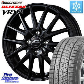 ブリヂストン ブリザック VRX2 スタッドレス ● 185/70R14 MANARAY MID SCHNEIDER SQ27 ブラック ホイール 14インチ 14 X 5.5J +38 4穴 100 アクア ノート