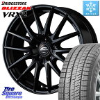 ブリヂストン ブリザック VRX2 スタッドレス ● 2023年製 205/55R16 MANARAY MID SCHNEIDER SQ27 ブラック ホイール 16インチ 16 X 6.5J +38 5穴 114.3 ヤリス リーフ