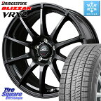 ブリヂストン ブリザック VRX2 スタッドレス ● 2023年製 205/55R16 MANARAY MID SCHNEIDER StaG スタッグ ガンメタ ホイール 16インチ 16 X 6.5J +38 5穴 114.3 ヤリス リーフ