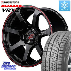 ブリヂストン ブリザック VRX2 スタッドレス ● 2023年製 225/45R18 MANARAY 【欠品次回5月下-6月上旬予定】MID RMP RACING R07 R-07 アルミホイール 18 X 7.5J(BMW F45 F46) +50 5穴 112 BMW 2シリーズ