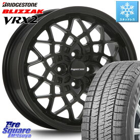 ブリヂストン ブリザック VRX2 スタッドレス ● 2023年製 165/70R14 MLJ hyperion CALMA ハイペリオン カルマ 14 X 5.0J +45 4穴 100 ハスラー ソリオ