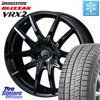 ヴェゼル UX C-HR ブリヂストン ブリザック VRX2 スタッドレス ● 225/50R18 WEDS レオニス Navia ナヴィア01 next ウェッズ ホイール 18インチ 18 X 7.0J +47 5穴 114.3