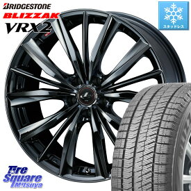 ブリヂストン ブリザック VRX2 スタッドレス ● 2023年製 215/55R17 WEDS レオニス VX BMC1 ウェッズ Leonis ホイール 17インチ 17 X 7.0J +53 5穴 114.3 WR-V ヴェゼル