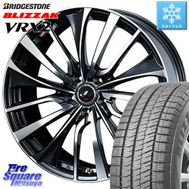 ブリヂストン ブリザック VRX2 スタッドレス ● 225/50R18 WEDS 36364 レオニス VT ウェッズ Leonis ホイール 18インチ 18 X 7.0J +53 5穴 114.3 ヴェゼル