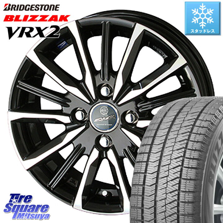 楽天市場】ブリヂストン ブリザック VRX2 スタッドレス ○ 155/70R13 