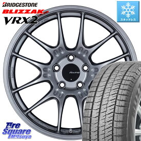 ブリヂストン ブリザック VRX2 スタッドレス ● 2023年製 205/55R17 ENKEI エンケイ RACING GTC02 シルバー ホイール 17インチ 17 X 7.5J +45 5穴 114.3 MAZDA3 ステップワゴン VOXY