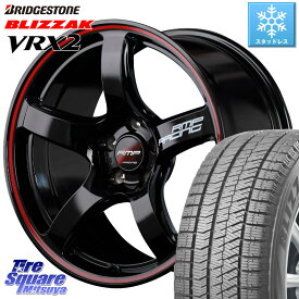 ブリヂストン ブリザック VRX2 スタッドレス ● 2023年製 225/45R18 MANARAY MID RMP RACING R50 アルミホイール 18インチ 18 X 7.5J(BMW F45 F46) +50 5穴 112 BMW 2シリーズ