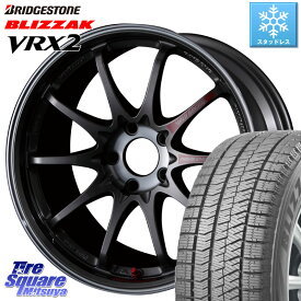 ブリヂストン ブリザック VRX2 スタッドレス ● 2023年製 225/45R18 RAYS 【欠品次回5月末】 CE28SL PG レイズ ボルクレーシング 鍛造ホイール 18インチ 18 X 8.5J +35 5穴 114.3