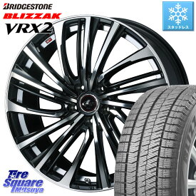 ブリヂストン ブリザック VRX2 スタッドレス ● 2023年製 225/50R17 WEDS ウェッズ weds レオニス LEONIS FS (PBMC) 17インチ 17 X 7.0J +47 5穴 100