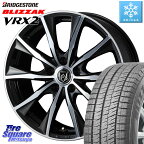 ヴェゼル UX C-HR ブリヂストン ブリザック VRX2 スタッドレス ● 225/50R18 WEDS ウエッズ RIZLEY MG ライツレー ホイール 18インチ 18 X 7.5J +48 5穴 114.3