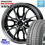 ブリヂストン ブリザック VRX2 スタッドレス ● 2023年製 195/65R16 HotStuff Precious プレシャス HM3 HM-3 4H BKP 16インチ 16 X 6.0J +45 4穴 100 ライズ ガソリン車