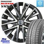 ブリヂストン ブリザック VRX2 スタッドレス ● 2023年製 205/55R16 KYOHO スマック レジーナ SMACK LEGINA ホイール 16 X 6.5J +38 5穴 114.3 ヤリス リーフ