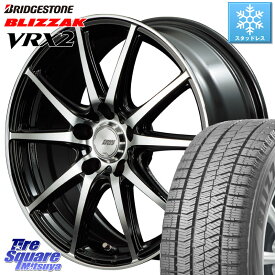 ブリヂストン ブリザック VRX2 スタッドレス ● 2023年製 185/65R15 MANARAY MID FINAL SPEED GR ガンマ ホイール 15 X 6.0J +52 5穴 114.3 フリード