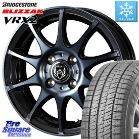 ブリヂストン ブリザック VRX2 スタッドレス ● 175/65R14 WEDS 40513 ライツレー RIZLEY KC 14インチ 14 X 5.5J +38 4穴 100 フィット ノート サクシード