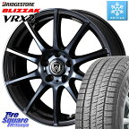 ブリヂストン ブリザック VRX2 スタッドレス ● 2023年製 205/55R16 WEDS 40521 ライツレー RIZLEY KC 16インチ 16 X 6.5J +40 5穴 114.3 ヤリス リーフ