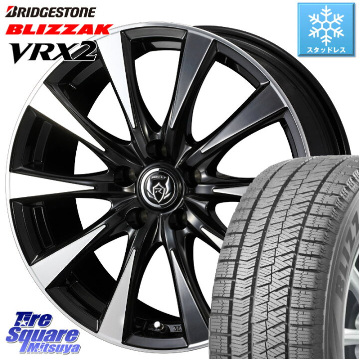 楽天市場】ブリヂストン ブリザック VRX2 スタッドレス ○ 215/60R17 