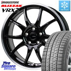 ブリヂストン ブリザック VRX2 スタッドレス ● 2023年製 205/55R16 HotStuff G-SPEED P06 P-06 ホイール 16インチ 16 X 6.5J +38 5穴 114.3 ヤリス リーフ