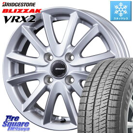 ブリヂストン ブリザック VRX2 スタッドレス ● 2023年製 195/65R15 KOSEI クレイシズVS6 QRA511Sホイール 15 X 5.5J +50 4穴 100