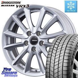 ブリヂストン ブリザック BLIZZAK VRX3 スタッドレス 225/45R18 KOSEI クレイシズVS6 QRA801Sホイール 18 X 7.0J +53 5穴 114.3 レヴォーグ