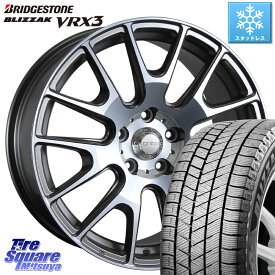 RX ブリヂストン ブリザック BLIZZAK VRX3 スタッドレス 235/65R18 MLJ IGNITE XTRACK GRAY 在庫● 18インチ 18 X 8.5J +35 5穴 114.3