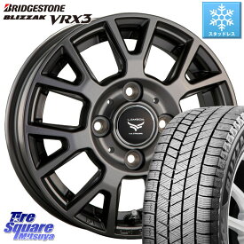 ブリヂストン ブリザック BLIZZAK VRX3 スタッドレス 165/70R14 阿部商会 ティラード ラムダ 14 X 5.5J +40 4穴 100 アクア マーチ