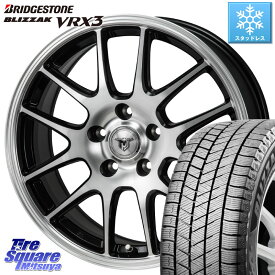 ブリヂストン ブリザック BLIZZAK VRX3 スタッドレス 205/50R17 MONZA JP STYLE MJ02 ジェイピースタイル 17 X 7.0J +50 5穴 100 インプレッサ カローラスポーツ