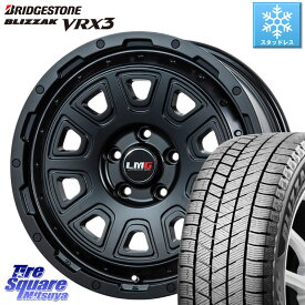 ブリヂストン ブリザック BLIZZAK VRX3 スタッドレス 215/55R17 LEHRMEISTER レアマイスター LMG DS-10 DS10 17インチ 17 X 7.5J +42 5穴 114.3 RX-8 カムリ