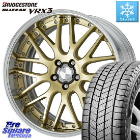 ブリヂストン ブリザック BLIZZAK VRX3 スタッドレス 245/40R19 WORK Lanvec LM1 O Disk 19インチ 2ピース 19 X 8.0J +55 5穴 100