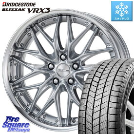 ブリヂストン ブリザック BLIZZAK VRX3 スタッドレス 235/55R20 WORK SCHWERT QUELL SRS O Disk 20インチ 2ピース 20 X 9.0J +35 5穴 114.3 RX