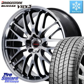 ブリヂストン ブリザック BLIZZAK VRX3 スタッドレス 215/50R18 MANARAY MID VERTEC ONE EXE10 Vselection ホイール 18インチ 18 X 7.0J +40 5穴 114.3