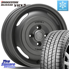 ブリヂストン ブリザック BLIZZAK VRX3 スタッドレス 165/65R14 MLJ JOURNEY ジャーニー ガンブラック XTREME-J エクストリームJ ホイール 14インチ 14 X 4.5J +43 4穴 100 ソリオ デリカミニ