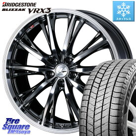 ブリヂストン ブリザック BLIZZAK VRX3 スタッドレス 205/50R17 WEDS 41183 LEONIS RT ウェッズ レオニス ホイール 17インチ 17 X 7.0J +47 5穴 114.3 セレナ インプレッサ セレナ