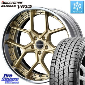 ブリヂストン ブリザック BLIZZAK VRX3 スタッドレス 245/40R19 WEDS MAVERICK 1505S S-LoDisk 2ピース ホイール 19インチ 19 X 8.5J +44 5穴 114.3