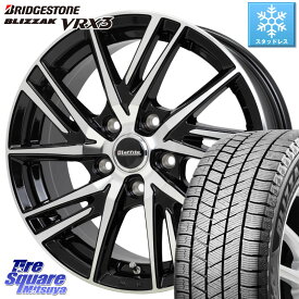 ブリヂストン ブリザック BLIZZAK VRX3 スタッドレス 235/55R18 HotStuff ラフィット LW06-2 LW-06-2 ホイール 18インチ 18 X 7.0J +48 5穴 114.3 エクストレイル CX-5 アウトバック