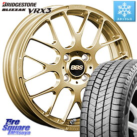 ブリヂストン ブリザック BLIZZAK VRX3 ■ 2023年製 スタッドレス 185/65R15 BBS RP 鍛造1ピース ホイール 15インチ 15 X 5.5J +45 4穴 100 アクア ノート