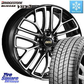 ブリヂストン ブリザック BLIZZAK VRX3 スタッドレス 215/45R18 BBS RE-X 鍛造1ピース ホイール 18インチ 18 X 7.5J +48 5穴 114.3 MAZDA3 リーフ VOXY