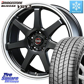 ブリヂストン ブリザック BLIZZAK VRX3 スタッドレス 215/60R17 BLEST EUROMAGIC Type S-07 ホイール 17インチ 17 X 7.5J +48 5穴 114.3 C-HR CX-30 ヴェゼル ZR-V