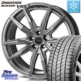 ブリヂストン ブリザック BLIZZAK VRX3 スタッドレス 215/55R17 MONZA R-VERSION BROCER ホイール 17インチ 17 X 7.0J +53 5穴 114.3 WR-V ヴェゼル