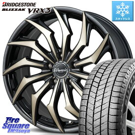 ブリヂストン ブリザック BLIZZAK VRX3 スタッドレス 205/50R17 MONZA WARWIC HARVEL ホイール 17インチ 17 X 7.0J +50 5穴 100 インプレッサ カローラスポーツ