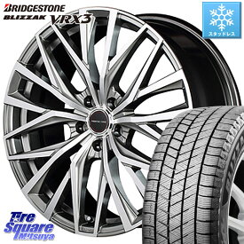 ブリヂストン ブリザック BLIZZAK VRX3 スタッドレス 235/65R18 MANARAY 【欠品次回7月下-8月上旬予定】MID VERTEC ONE ALBATROSS ホイール 18 X 8.0J +42 5穴 114.3 ムラーノ RX