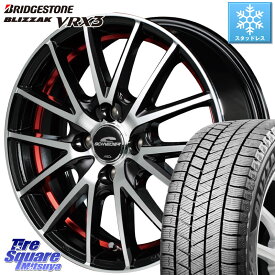 ブリヂストン ブリザック BLIZZAK VRX3 スタッドレス 145/80R13 MANARAY MID SCHNEIDER シュナイダー RX27 RX-27 ホイール 4本 13インチ 13 X 4.0J +43 4穴 100