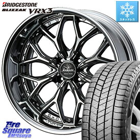 ブリヂストン ブリザック BLIZZAK VRX3 2022年製 スタッドレス 215/70R16 WEDS Kranze EVITA Klein Form SBC LoDisk 16インチ 2ピース 16 X 6.5J +39 4穴 100 ライズ ガソリン車