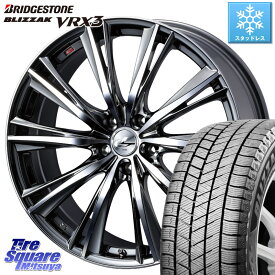 ブリヂストン ブリザック BLIZZAK VRX3 ■ 2023年製 スタッドレス 195/65R15 WEDS 33868 レオニス WX HSMC ウェッズ Leonis ホイール 15インチ 15 X 6.0J +50 5穴 114.3 ステップワゴン VOXY