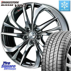 ブリヂストン ブリザック BLIZZAK VRX3 スタッドレス 235/40R19 WEDS ウェッズ Leonis レオニス TE (BMCMC) ホイール 19インチ 19 X 8.0J +50 5穴 114.3 カムリ