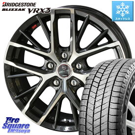 ブリヂストン ブリザック BLIZZAK VRX3 スタッドレス 215/45R18 KYOHO スマック レヴィラ SMACK REVILA ホイール 18インチ 18 X 8.0J +45 5穴 114.3 MAZDA3 リーフ VOXY