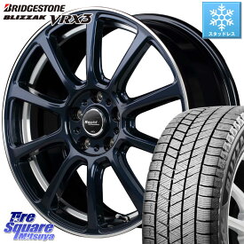 ブリヂストン ブリザック BLIZZAK VRX3 スタッドレス 205/50R17 MANARAY MID ラピッドパフォーマンス ZX10 ホイール 17インチ 17 X 7.0J +50 5穴 100 インプレッサ カローラスポーツ